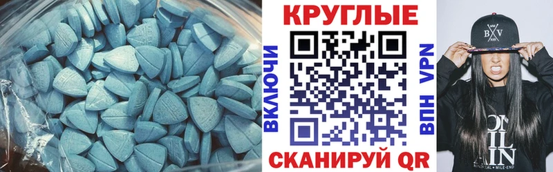 ЭКСТАЗИ louis Vuitton  Анапа 