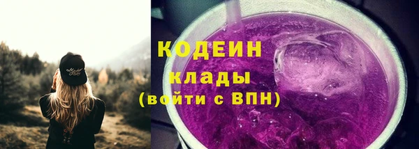 экстази Нягань