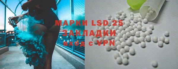 экстази Нягань