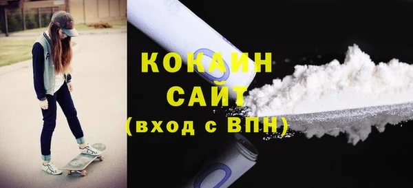 2c-b Няндома