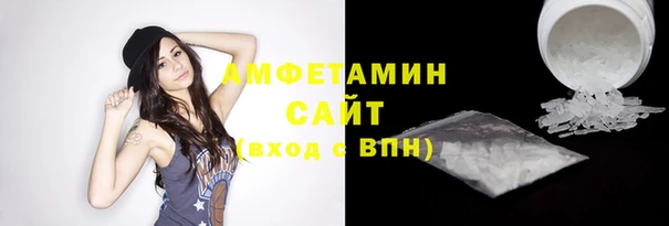 винт Новодвинск