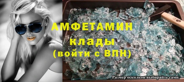 2c-b Няндома