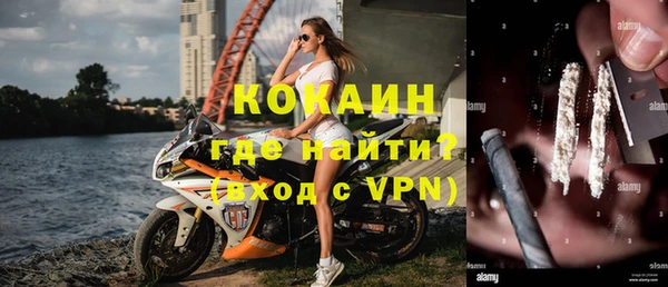 амфетамин Нязепетровск