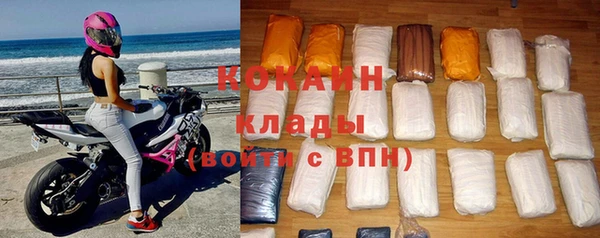 экстази Нягань