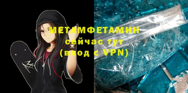 экстази Нягань