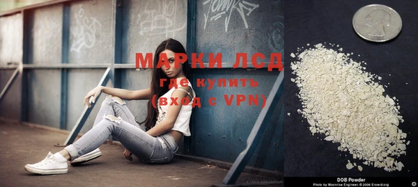2c-b Няндома