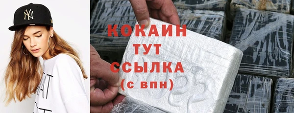 экстази Нягань