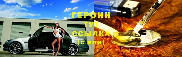 экстази Нягань