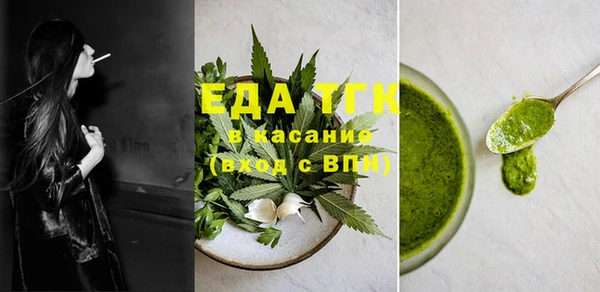 2c-b Няндома