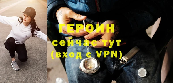 экстази Нягань