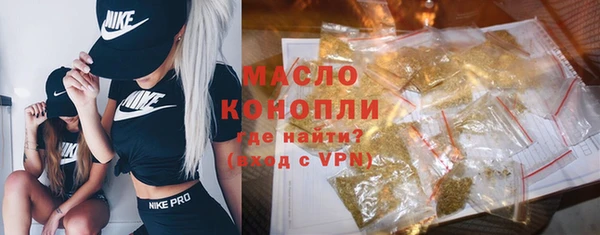 2c-b Няндома
