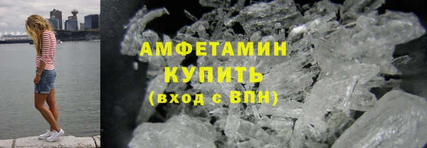 экстази Нягань