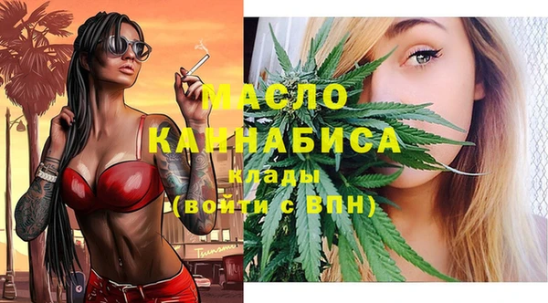 2c-b Няндома