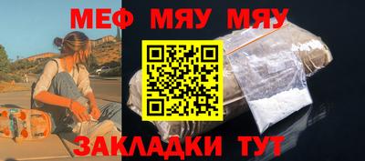 винт Абакан