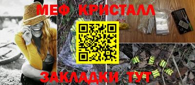 амфетамин Гай