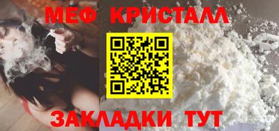 мяу мяу мука Гатчина