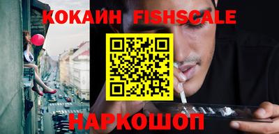 МДПВ Абинск
