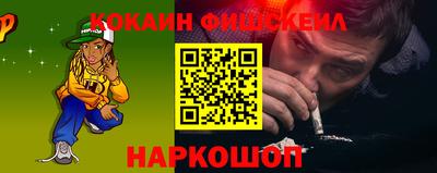амфетамин Гай