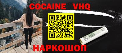 прущая мука Гагарин