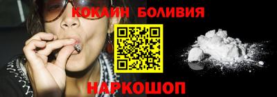 прущая мука Гагарин