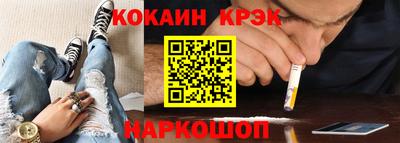 винт Абакан