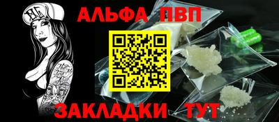 марки nbome Азнакаево