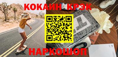 ГАЛЛЮЦИНОГЕННЫЕ ГРИБЫ Азнакаево