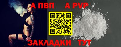 ГАЛЛЮЦИНОГЕННЫЕ ГРИБЫ Азнакаево