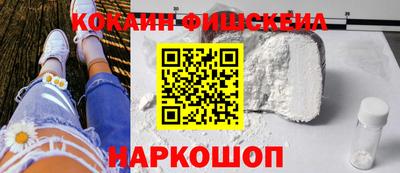 ГАЛЛЮЦИНОГЕННЫЕ ГРИБЫ Азнакаево