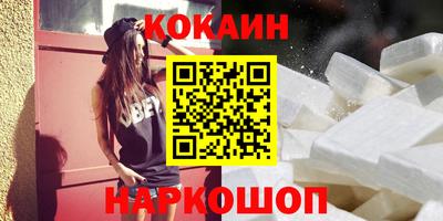 амфетамин Гай