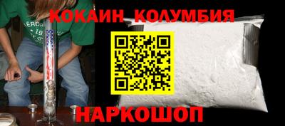 прущая мука Гагарин