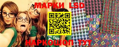 прущая мука Гагарин