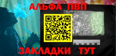 амфетамин Гай