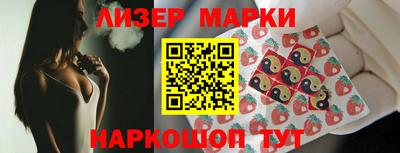 мяу мяу мука Гатчина