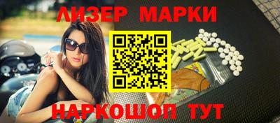 амфетамин Гай