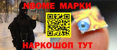 spice Абакан