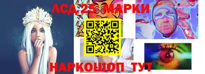 амфетамин Гай