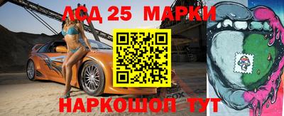 винт Абакан