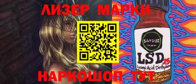 spice Абакан