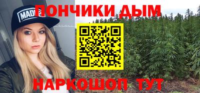 амфетамин Гай