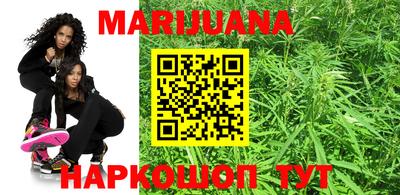 винт Абакан