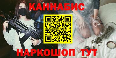 ГАЛЛЮЦИНОГЕННЫЕ ГРИБЫ Азнакаево