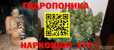 прущая мука Гагарин