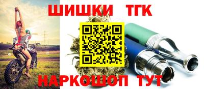 марки nbome Азнакаево