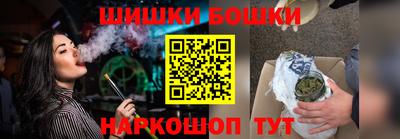 МДМА Абинск