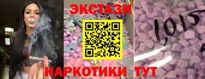 spice Абакан