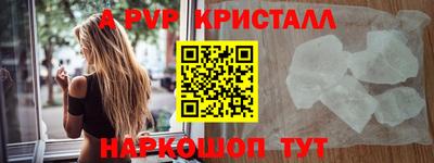 прущая мука Гагарин