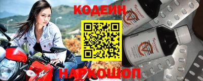 винт Абакан