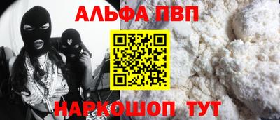 прущая мука Гагарин
