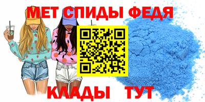 винт Абакан